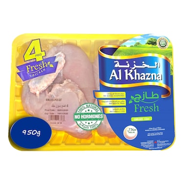 Al Khazna, Chicken, Fresh Whole Chicken Cut into 4 Skinless Pieces, 950g