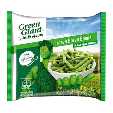 Green Giant Frozen Cut Green Beans, 900g