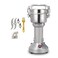 High-Speed Electric Multifunctional Grinder, 150g Capacity, 950W for Spices, Grains &amp; Coffee