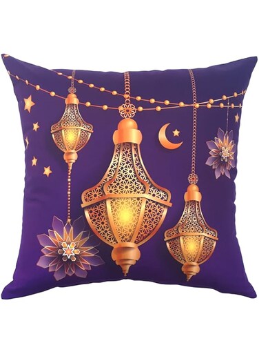 Alwan 40 x 40 cm Ramadan Kareem Cushion Cover - EE8280RGLFEN