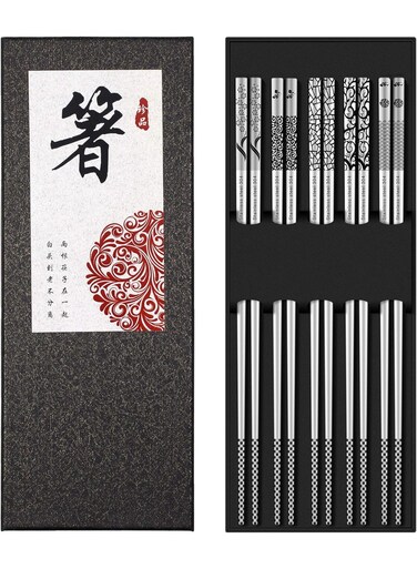 Chopsticks Reusable 18/8 Stainless Steel Chopsticks Multipack Dishwasher Safe Chop Sticks Cute Laser Engraved Non-slip Japanese Korean Chopstick for Cooking Eating 9 1/4 Inches 5 Pairs Gift Set
