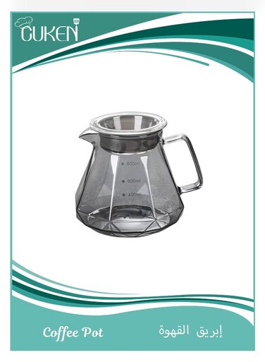 Coffee Pot 600ml Dark Diamond Design Glass Coffee Pot with High Press Lid for Heat Preservation, Coffee Server 02 Perfect for Preparing and Serving Coffee