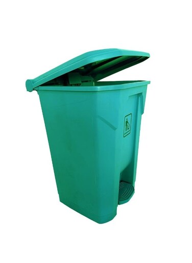 Garbage Trash Can with Centre Pedal, High Density Polyethylene (HDPE) Heavy-Duty Plastic Bins (GREEN, 45 Liters)