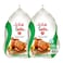 Sadia Whole Frozen Chicken Griller, 900g Pack of 2