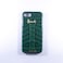 جراب خلفي ايفون 8 اخضر[HARRODS HARD COVER IPHONE8 GREEN]