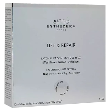 INSTITUT ESTHEDERM REPAIR SYSTEM EYE CONTOUR PATCHES 2S