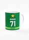 Designer Printed Coffee Mug with Heavy Duty Handle 11oz Ceramic Personalised Gift Mugs Cup - Cricket Player - Naseem Shah, Jersey Number - 71 (With Logo)