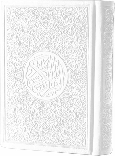 A colored Quran with colored edges, a colored cover, and colored paper, small size, measuring 8 x 6, white color
