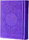 A colored Quran with colored edges, a colored cover and colored paper, small size, measuring 8*6, purple color