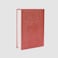 Quran with colored edges, colored cover and colored paper, large size 17*24, rose color