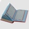 Quran with colored edges, colored cover and colored paper, large size 17*24, rose color