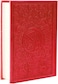 colored Quran with colored edges, a colored cover, and colored paper, large size 20*28, red color