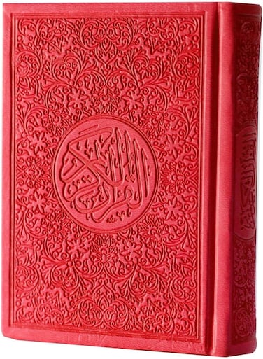 colored Quran with colored edges, a colored cover, and colored paper, large size 20*28, red color