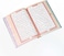 Quran with colored edges, colored cover and colored paper, large size 20*28, light blue color