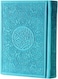 Quran with colored edges, colored cover and colored paper, large size 20*28, light blue color
