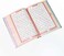 Colorful Quran with edges, colored cover and colored paper, large size 20*28, pink color