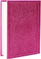 Colorful Quran with edges, colored cover and colored paper, large size 20*28, pink color