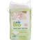 Carrefour Bio Baby Maxi Soft Square Cotton 60 PCS