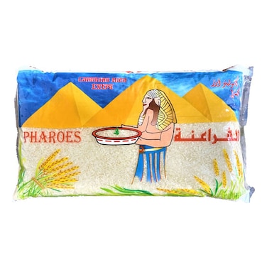 Pharoes Egyptian Rice, 5kg