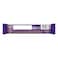 Cadbury Dairy Milk Bubbly Chocolate Bar, 28g