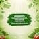 Carrefour Classic Whole Peeled Tomatoes in Tomato Juice, 800g