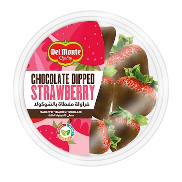 شوكولاتة ديل مونتي بالفراولة