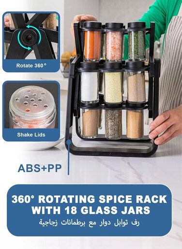 Spice Rack Organizer with 18 Glass Jars &acirc;&euro;&ldquo; Ferris Wheel Style Herb &amp; Seasoning Storage Stand for Kitchen Countertop &acirc;&euro;&ldquo; Space-Saving, Easy Access, Airtight Stainless Steel Lids, Modern Spice Holder Set