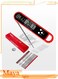 Thermometer, Digital Meat Thermometer, Kitchen Gadgets, Waterproof Instant Read Food Thermometer for Cooking and Grilling, Candy, Deep Fry, Grill, Camping &amp; Kitchen Essentials