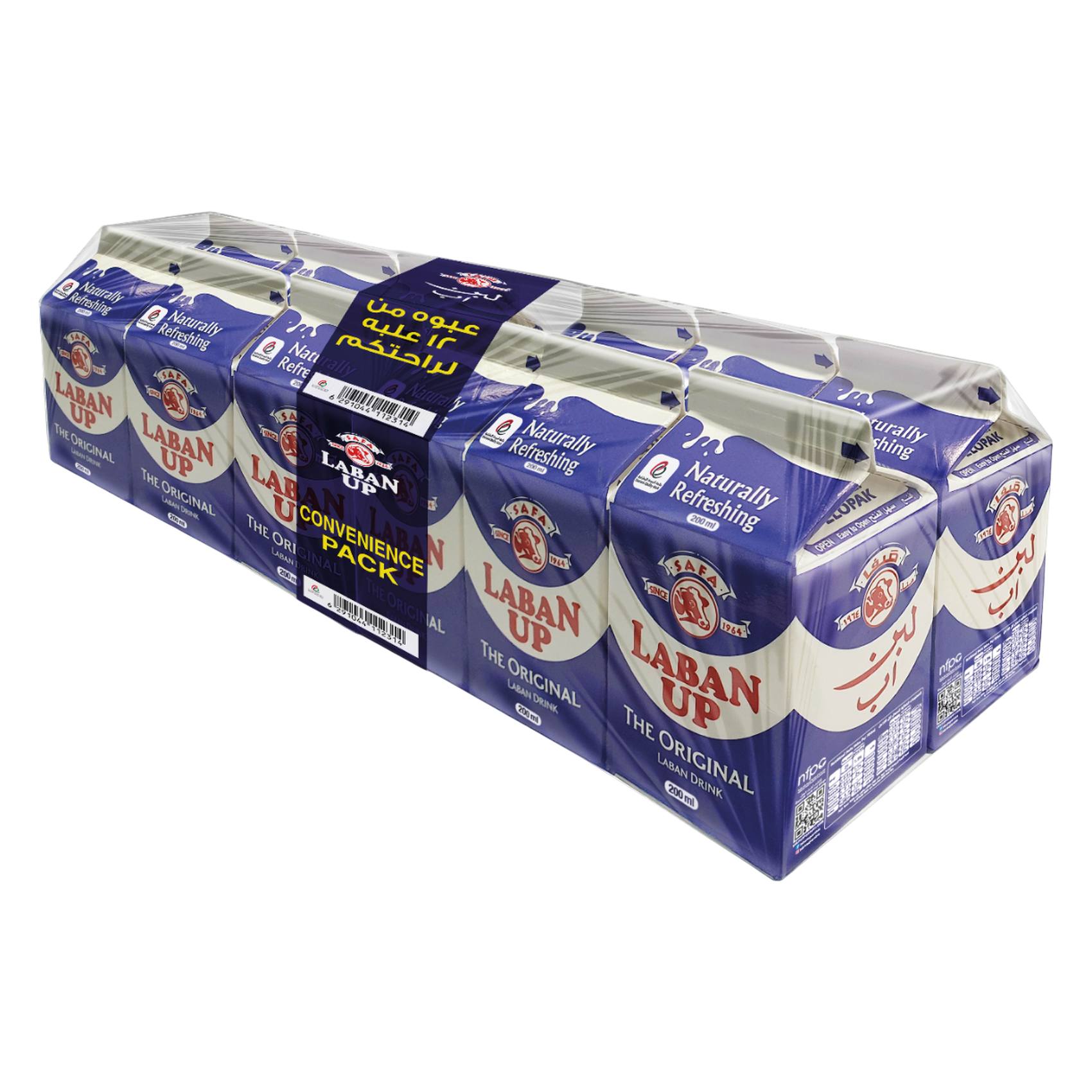 Buy Safa Laban Up The Original Laban Drink Pack, 200ml, Pack of 12 ...