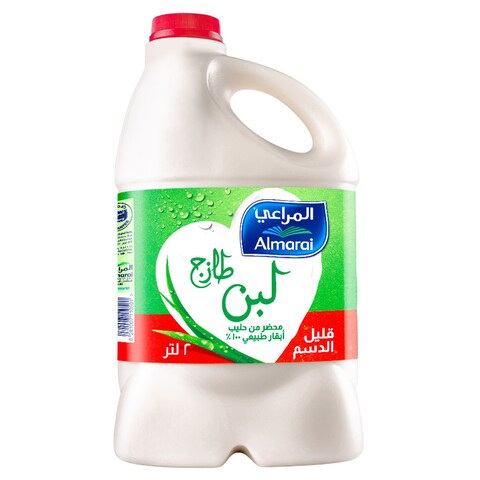 المراعي لبن طازج قليل الدسم، 2 لتر