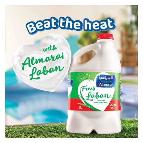 المراعي لبن طازج قليل الدسم، 2 لتر