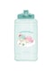 Miniso Sanrio Characters Strawberry Collection Plastic Bottle With Auto Flip Lid (Little Twin Stars)