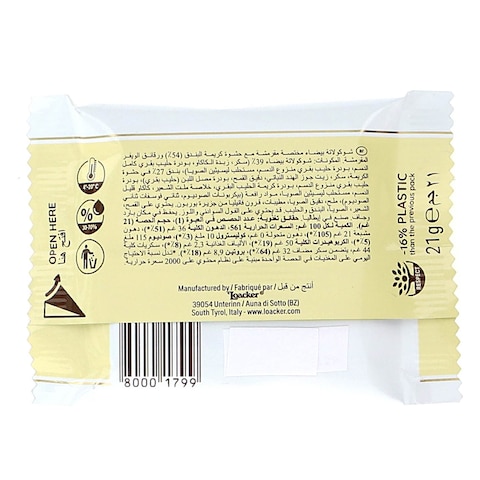 Loacker Gran Pasticceria Tortina White Cookies, 125g