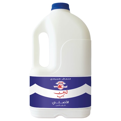 Safa Laban Up The Original Laban Drink, 2L