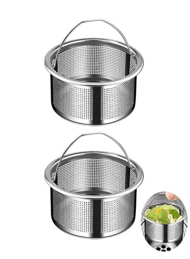 HOME 2 Pack 304 Stainless Steel Kitchen Sink Strainer Anti-Clogging Drain Filter Strainer Ramadan