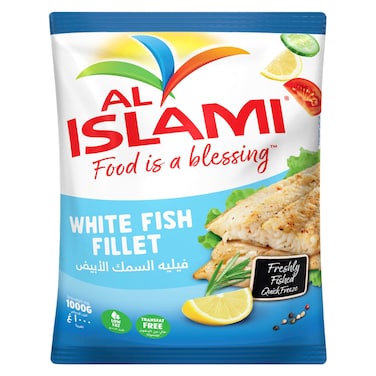 Al Islami White Fish Fillet, 1000g