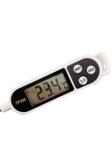 Kitchen Thermometer White