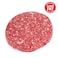 Brazilian Low-Fat Beef Burger 150g Piece