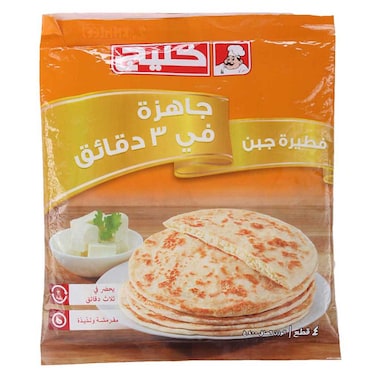 Khaleej Cheese and Zattar Fatira, 400g