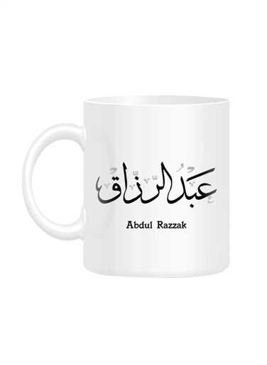 Styles Arabic Calligraphy Name Abdul Razzak Printed Mug White