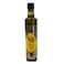 Afia Extra Virgin Olive Oil, 500ml