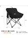 Generic Folding Camping Chairs, Portable Chair, With Storage Bag, That Sets Up In 5 Seconds, For Outdoor Camp, Travel, Beach, Picnic, Festival, Hiking, Backpacking, Large (Black)