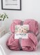 Generic Soft Double-Side Thickened Warm Blanket Cotton Pink 216X229Cm