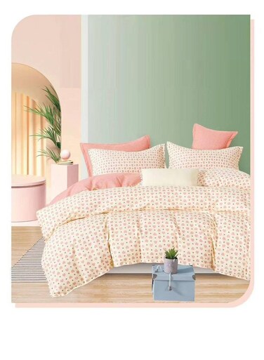 طقم مفروشات بيج مكون من 4 قطع - غطاء لحاف 160×210 سم + شرشف مطاطي + 2 غطاء وسادة، قطن 100%