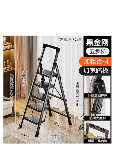 سلم بيج قابل للطي والتمديد، متعدد الوظائف، سميك، مناسب لتدفئة المنزل، بتصميم متعرج، بأربع أو خمس درجات، سهل الحمل والتسلق