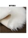 Baig 3Pcs Set, 1Pc Couch Carpets 180*60cm, 1Pc Half Couch Carpet 90*60cm, 1Pc Pillow With Filling 45*45cm, Soft Faux Fluffy Rugs Artificial Sheepskin Long Hair Carpet Floor Wool Fluffy Mat, Non Slip