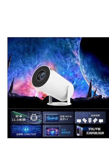 جهاز عرض منزلي بنظام أندرويد، يدعم دقة 4K، محمول، بدقة 1280 × 720 بكسل، مع زاوية عرض مرنة 180 درجة.