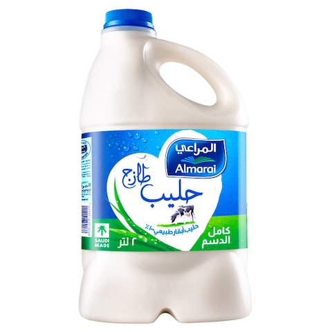 المراعي حليب طازج كامل الدسم، 2 لتر