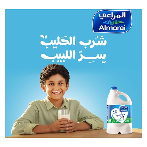 المراعي حليب طازج كامل الدسم، 2 لتر
