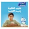 Almarai Full Fat Fresh Milk, 2L